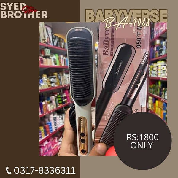 Branded Hair Straighteners and more Accessories 2