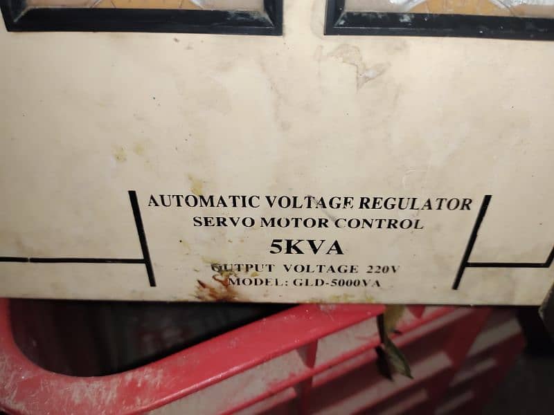 5kva original Sarvo stabimatic stabilizer 1