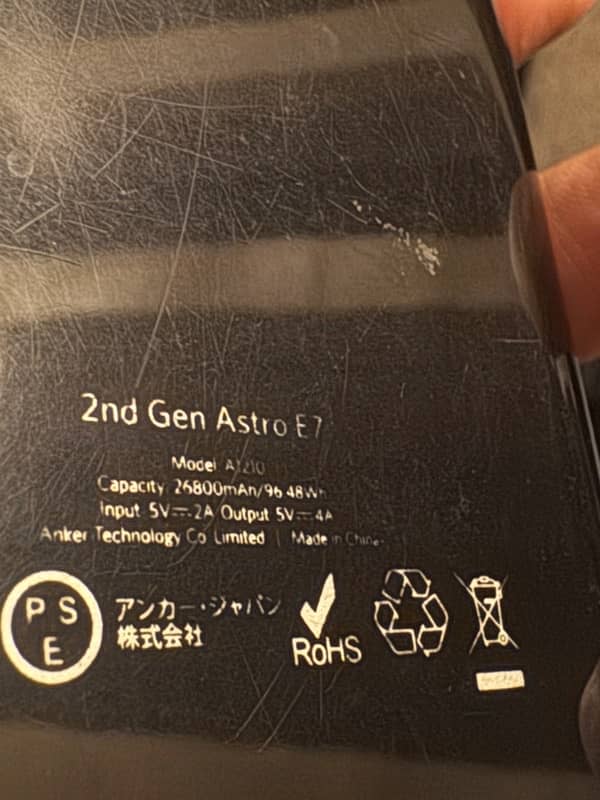 Anker Astro E7 Power Bank 1