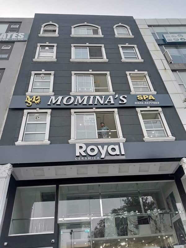 4 Marla Commercial Plaza Sector L Main Road Basement Floor Available For Rent On Prime Location 0