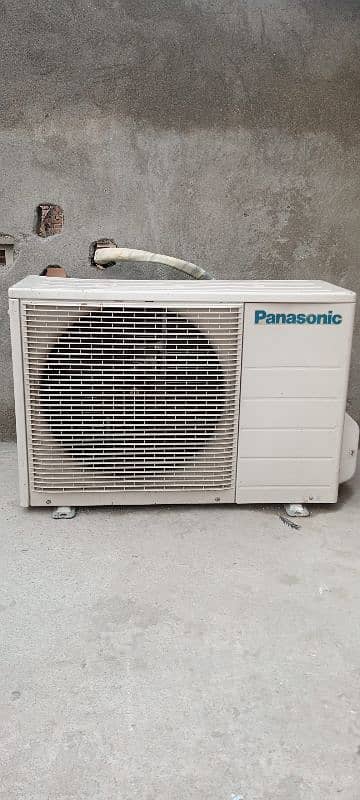 Panasonic call. 0315_5783138 1