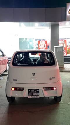 Suzuki Alto 2024