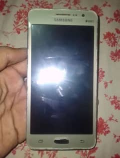 I want to sell my mobile phone 0