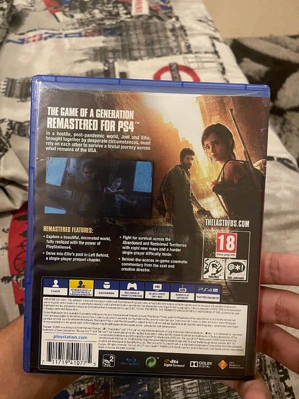 Last of us remastered limited edition ps4 1