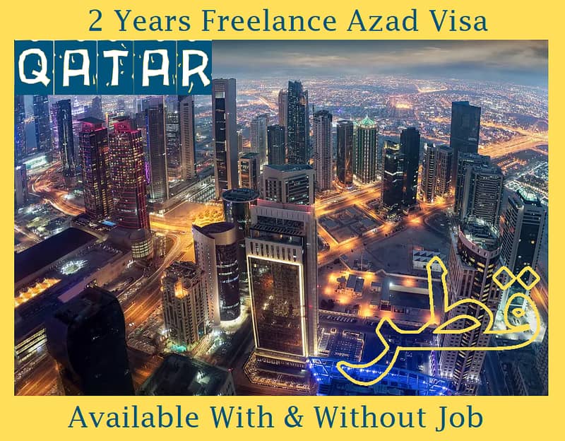 China Visa Done Base,  Qatar (Azad Visa)  Dubai Visa Office in Karachi 14