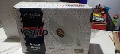 wahid bracket fan deluxe model