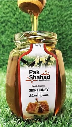 Pak Shahad | Honey | PCSIR Attested