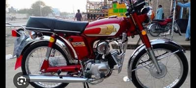 Yamaha 100 Japani Genuine Islamabad Regd