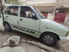 Car Available on Daily Basis