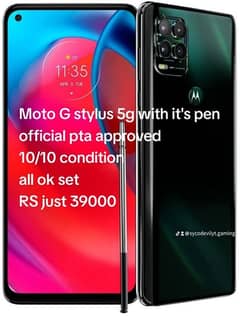 moto g 5g stylus