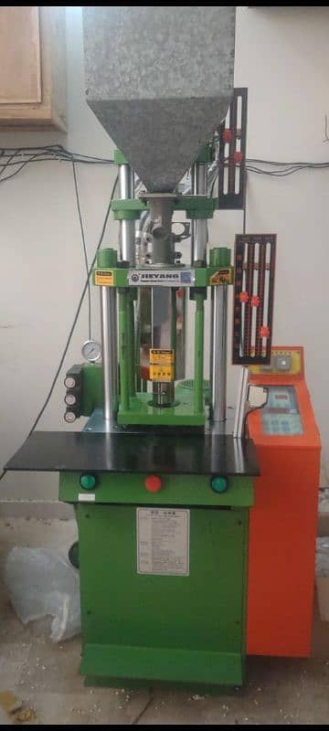 molding machine 2