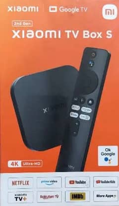 Xiaomi Mi tv box S 2nd gen