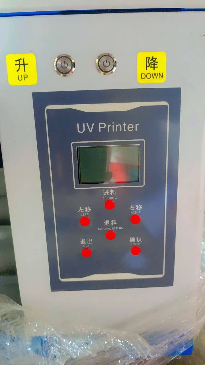 uv printer new 5