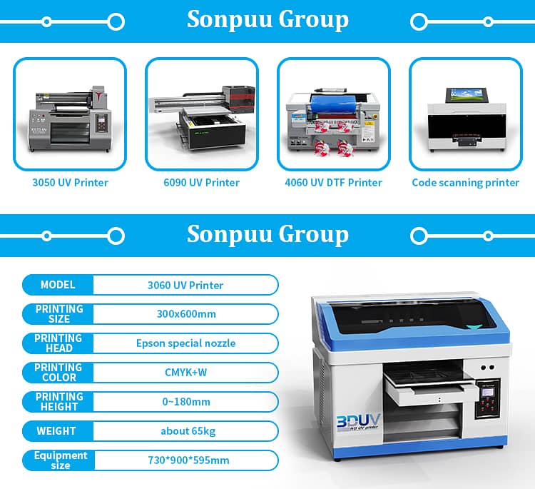 uv printer new 11