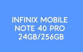 اس  ہی ایڈ میں تمام برانڈ کی۔ ہول سیل پرائس چیکINFINIX NOTE 40 PRO . P