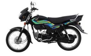 Honda Pridor 100cc