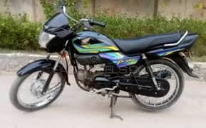 Honda Pridor 100cc Company maintain Used