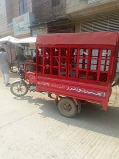 chingchi rickshaw for sail wery good wark 0