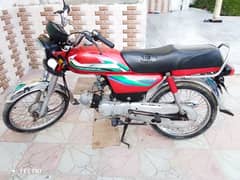 HondaCD70