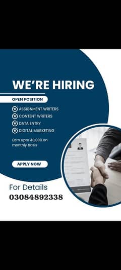 Online job available