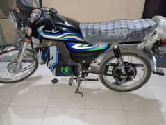 pak zone electric bike 0