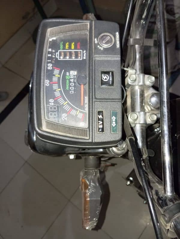 pak zone electric bike 1