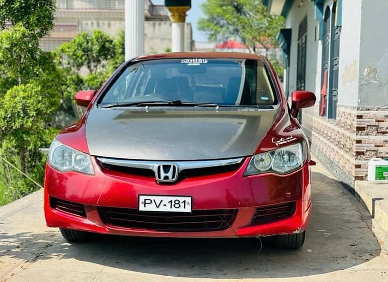 Honda Civic VTi 2009 0