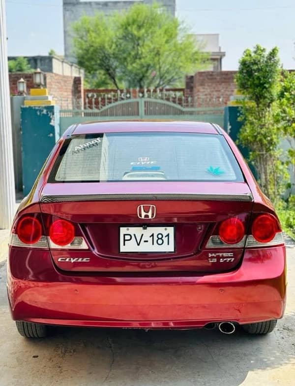 Honda Civic VTi 2009 1