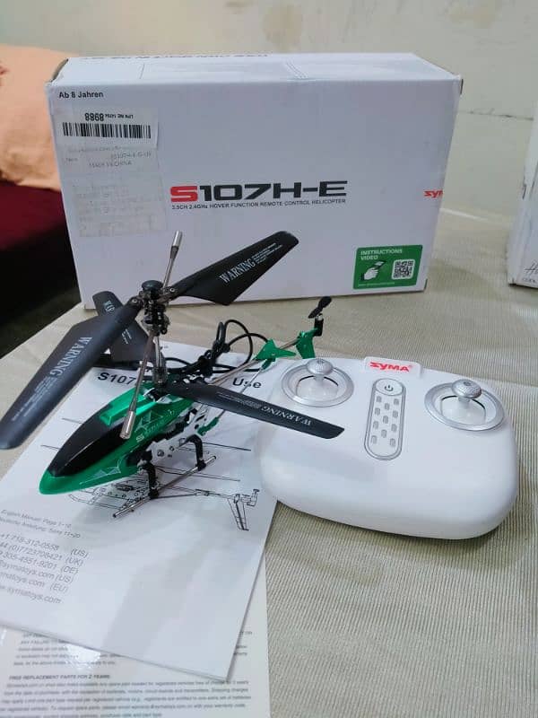 RC Helicopter Syma S107 1