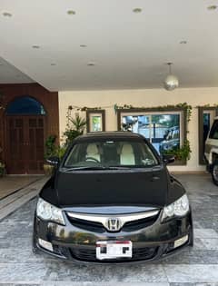 Honda Civic Prosmetic 2007 0