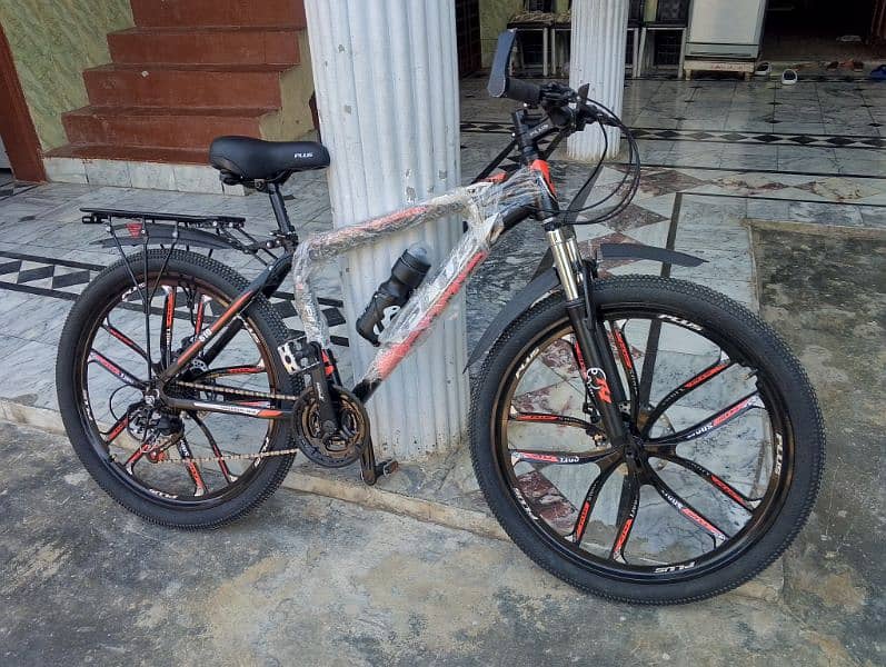 belkul new plus  cycle Almooneum  26,Anch 0