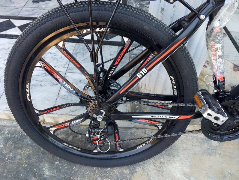 belkul new plus  cycle Almooneum  26,Anch 4