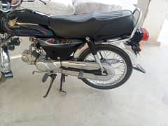 Honda CD 70