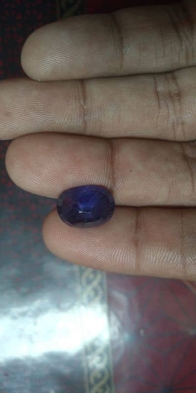 neelam African real stone 1