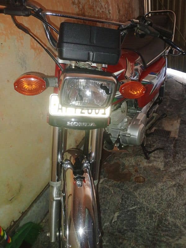 Honda 125 1