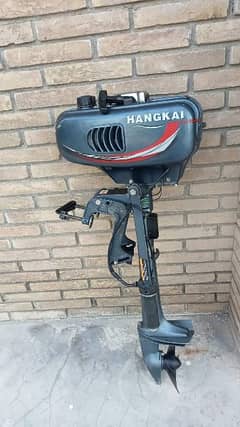 HANGKAI 2 Stroke 2HP Outboard Motor Boat Motor Marine Engine