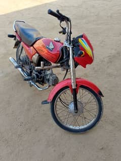 Honda CD 70 dream