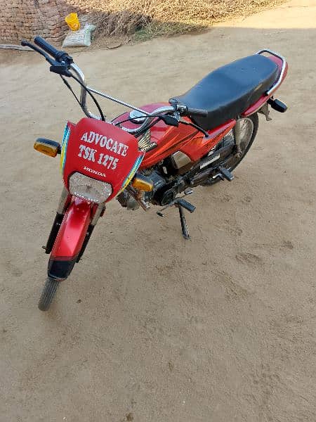 Honda CD 70 dream 2