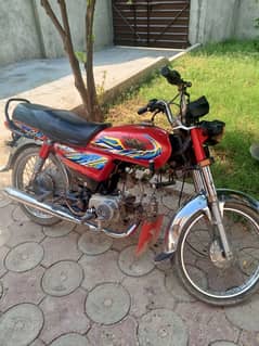 motorcycle | superstar bike | superstar bike 70 CC |