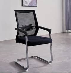 Office Visitor Chair