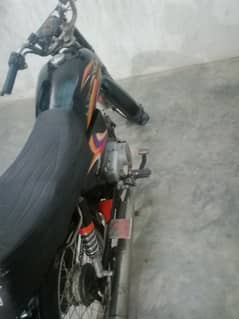 superstar bike