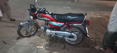 Honda CD70 cc