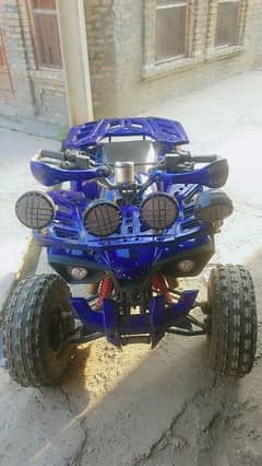 Atv