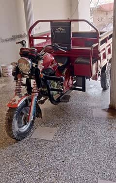 New Asia Loader 150'cc 2021 model