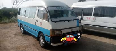 Toyota Hiace 1993    (03212821423) Yasir