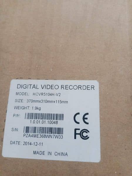 HDCVI digital  recorder 4