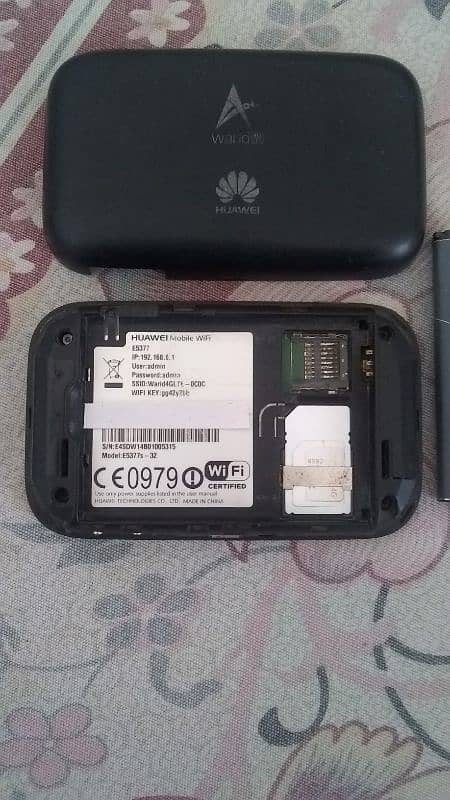 Huawei device WiFi 2