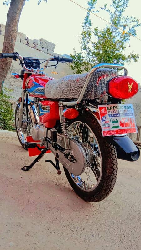 Honda 125 1