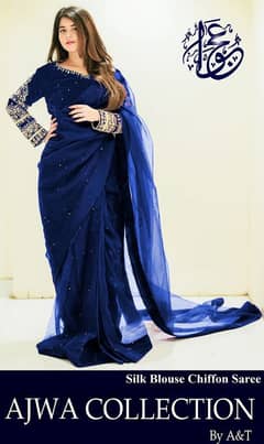 Chiffon Saree Wedding Party Dress Stitched