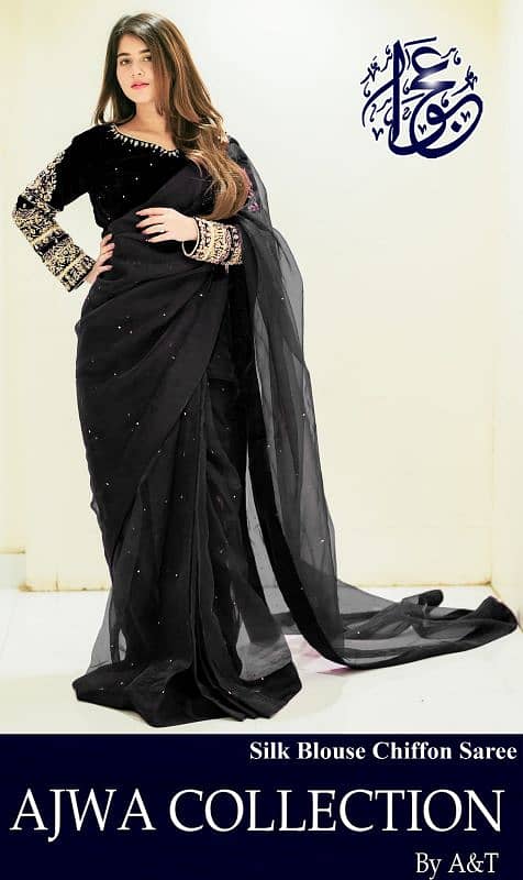 Chiffon Saree Wedding Party Dress Stitched 2